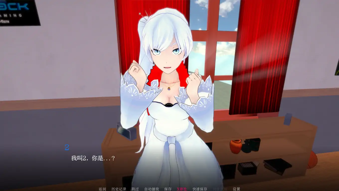 【日系SLG/AI汉化/3D】梦境堕落0.1.2 AI汉化版【PC+安卓/0.6G】-第3张-游戏-次元小屋-ACG交流分享论坛