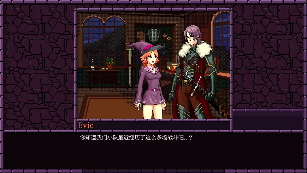 【欧美SLG/AI汉化/2D】魔法小镇0.73.001 AI汉化版【PC+安卓/0.71G】-第8张-游戏-次元小屋-ACG交流分享论坛