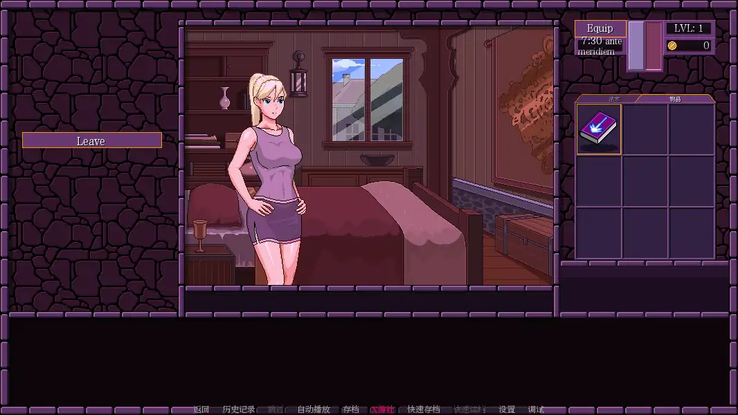 【欧美SLG/AI汉化/2D】魔法小镇0.73.001 AI汉化版【PC+安卓/0.71G】-第7张-游戏-次元小屋-ACG交流分享论坛