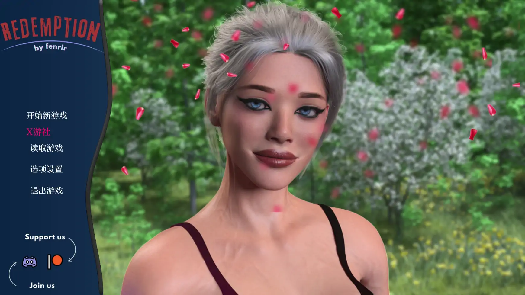 【欧美SLG/AI汉化/3D】救赎0.3.2 AI汉化版【PC+安卓/3.81G】-第1张-游戏-次元小屋-ACG交流分享论坛