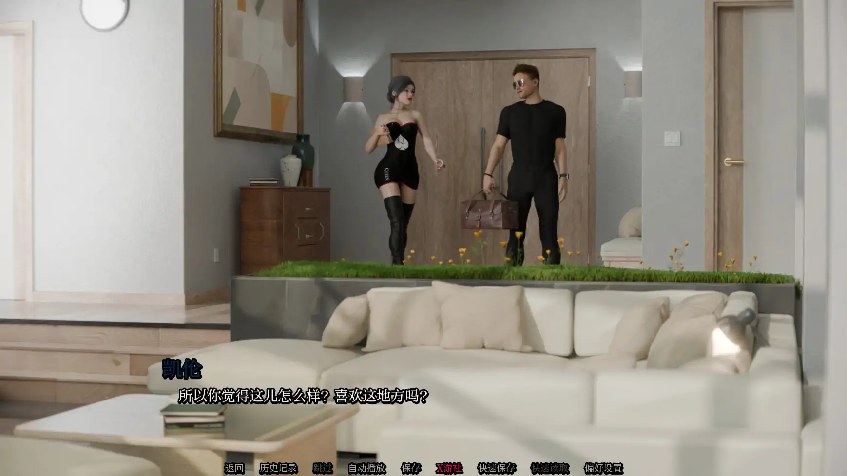 【欧美SLG/AI汉化/3D】救赎0.3.2 AI汉化版【PC+安卓/3.81G】-第4张-游戏-次元小屋-ACG交流分享论坛