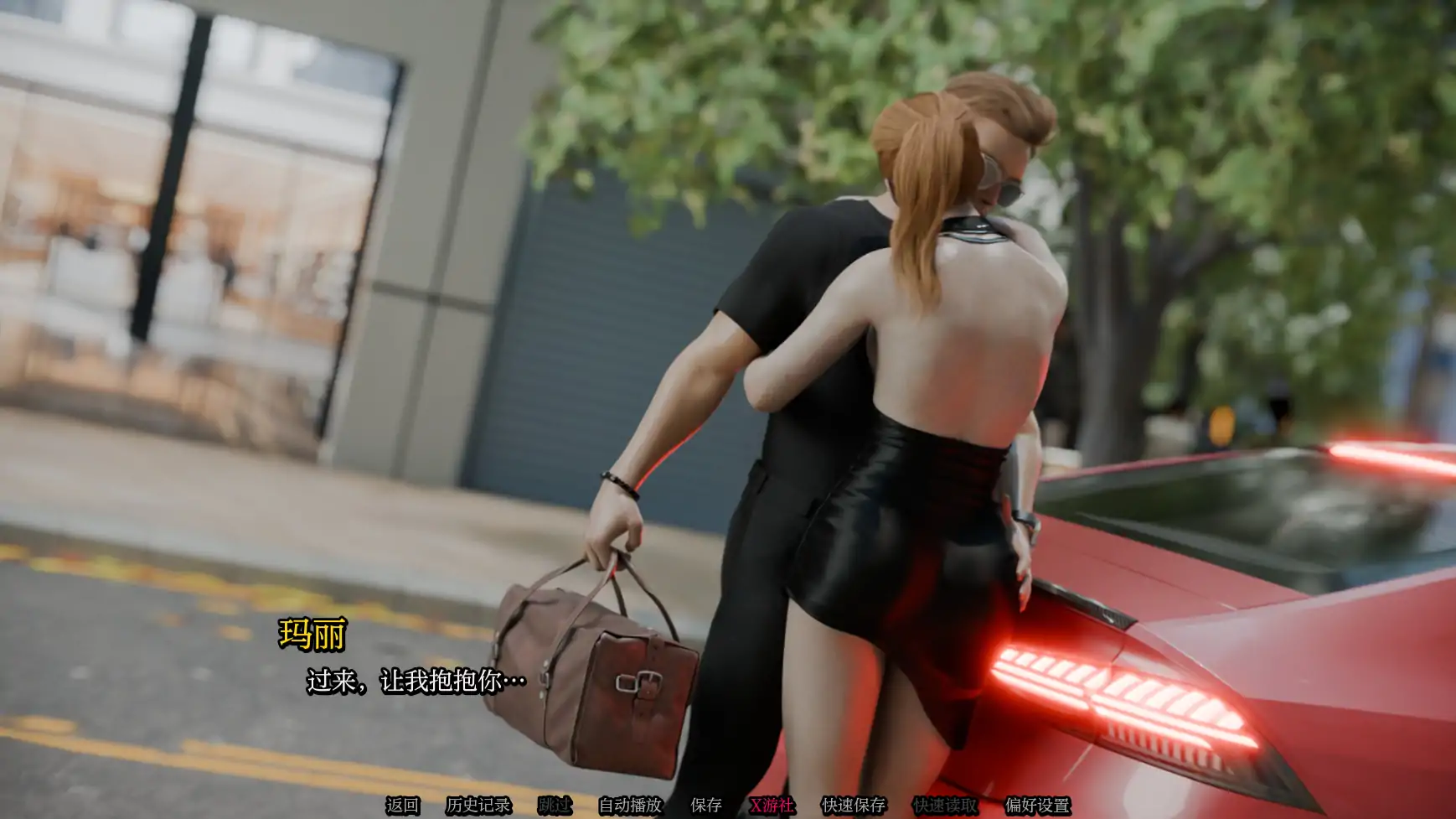 【欧美SLG/AI汉化/3D】救赎0.3.2 AI汉化版【PC+安卓/3.81G】-第2张-游戏-次元小屋-ACG交流分享论坛