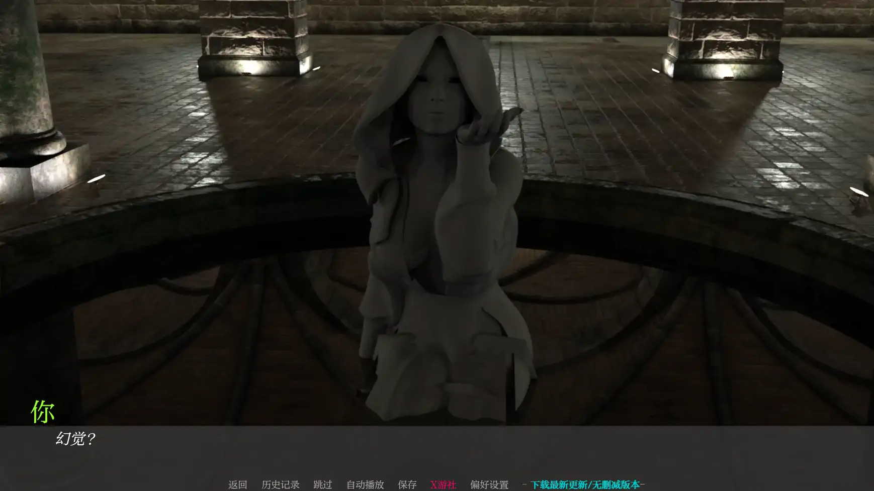 【欧美SLG/AI汉化/3D】父亲的罪孽41 AI汉化版【PC+安卓/5.96G】-第2张-游戏-次元小屋-ACG交流分享论坛