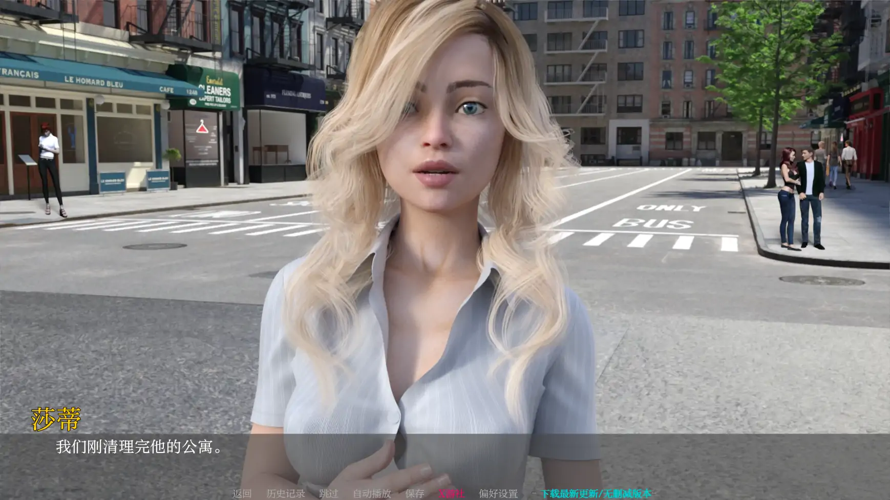 【欧美SLG/AI汉化/3D】父亲的罪孽41 AI汉化版【PC+安卓/5.96G】-第5张-游戏-次元小屋-ACG交流分享论坛