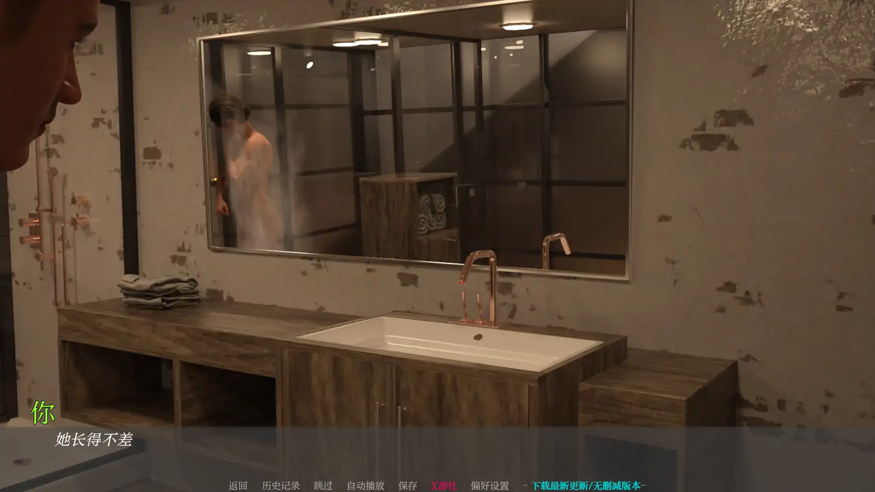 【欧美SLG/AI汉化/3D】父亲的罪孽41 AI汉化版【PC+安卓/5.96G】-第6张-游戏-次元小屋-ACG交流分享论坛