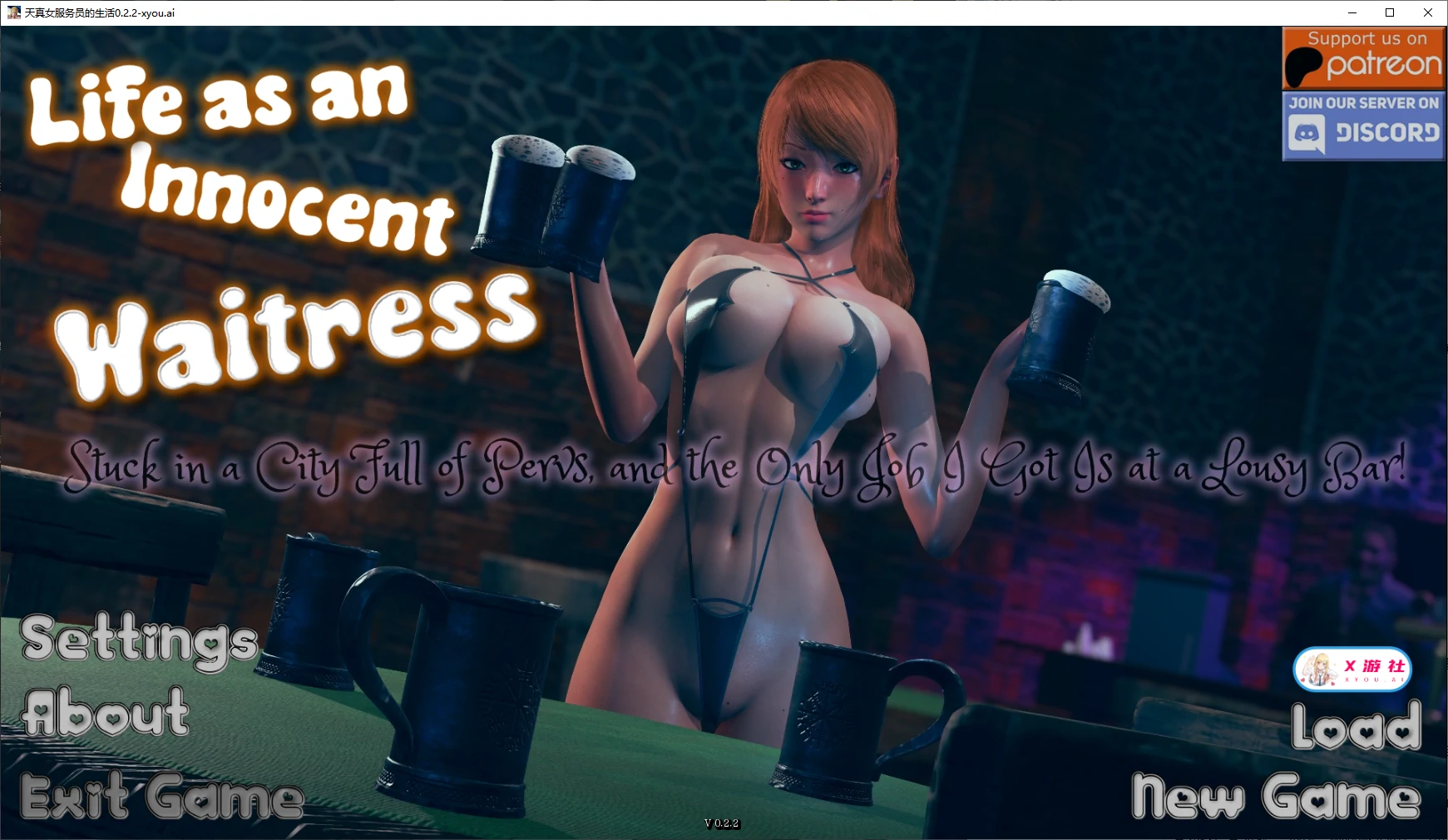 【亚洲SLG/AI汉化/3D】天真女服务员的生活0.2.2 AI汉化版【PC+安卓/0.7G】-第4张-游戏-哥特动漫王国
