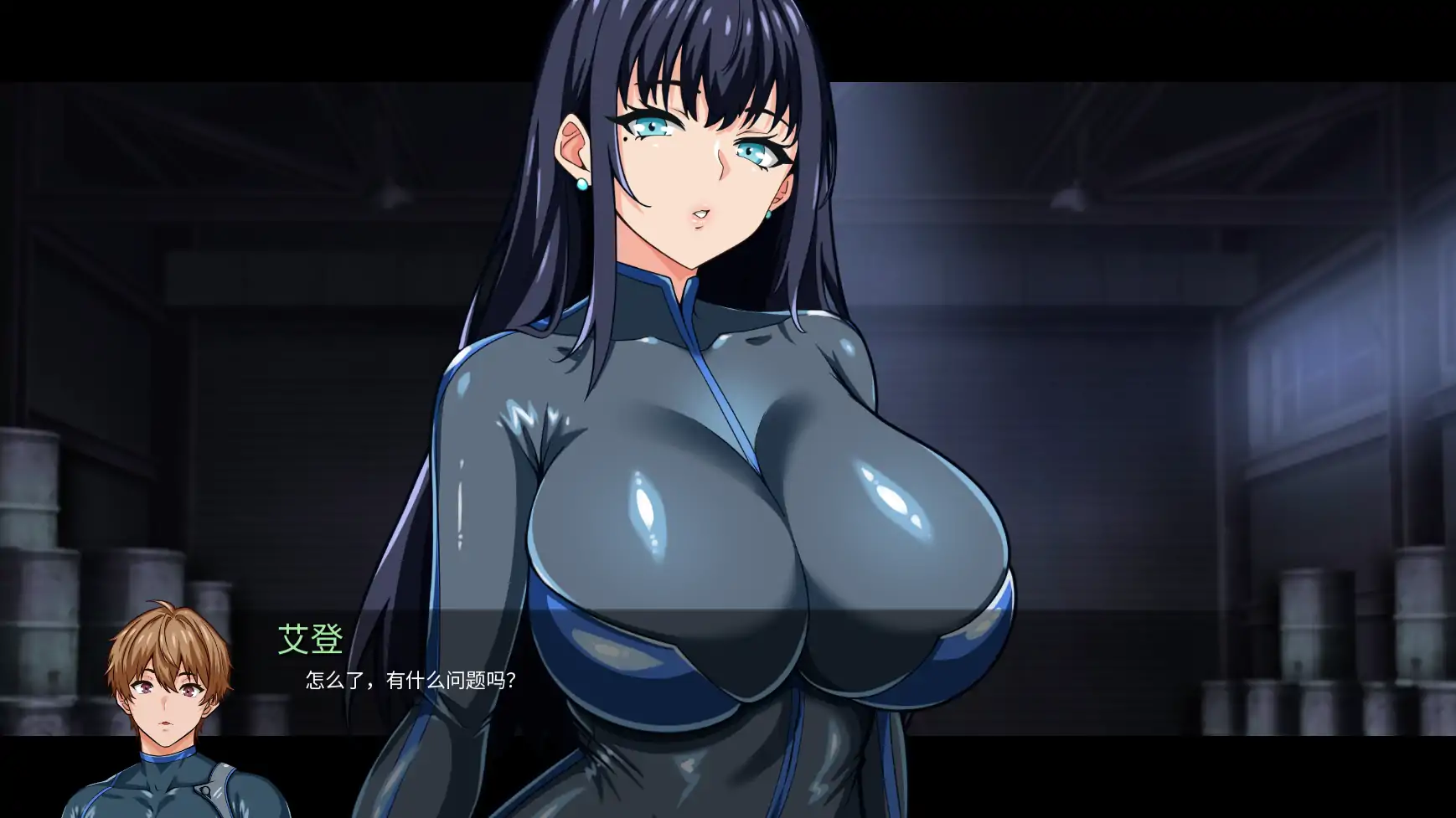 【亚洲SLG/AI汉化/2D】谍影沉沦：暗夜盟会0.03.0 AI汉化版【PC+安卓/1G】-第2张-游戏-次元小屋-ACG交流分享论坛