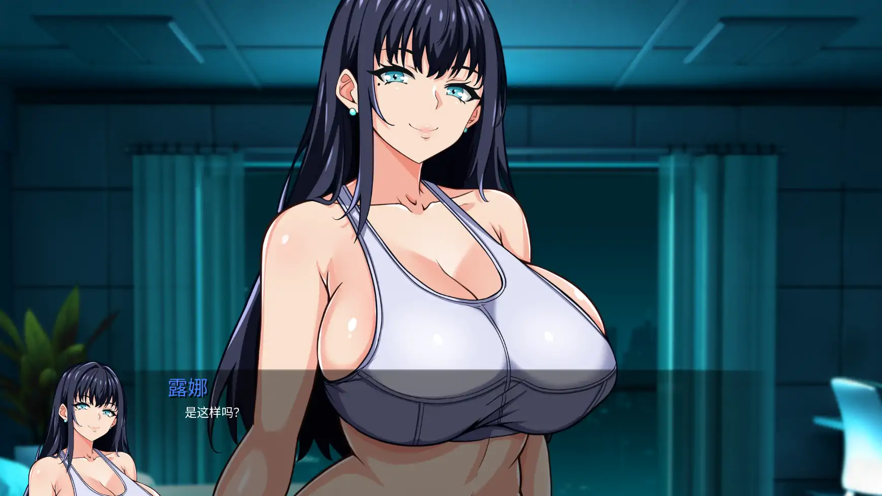 【亚洲SLG/AI汉化/2D】谍影沉沦：暗夜盟会0.03.0 AI汉化版【PC+安卓/1G】-第6张-游戏-次元小屋-ACG交流分享论坛