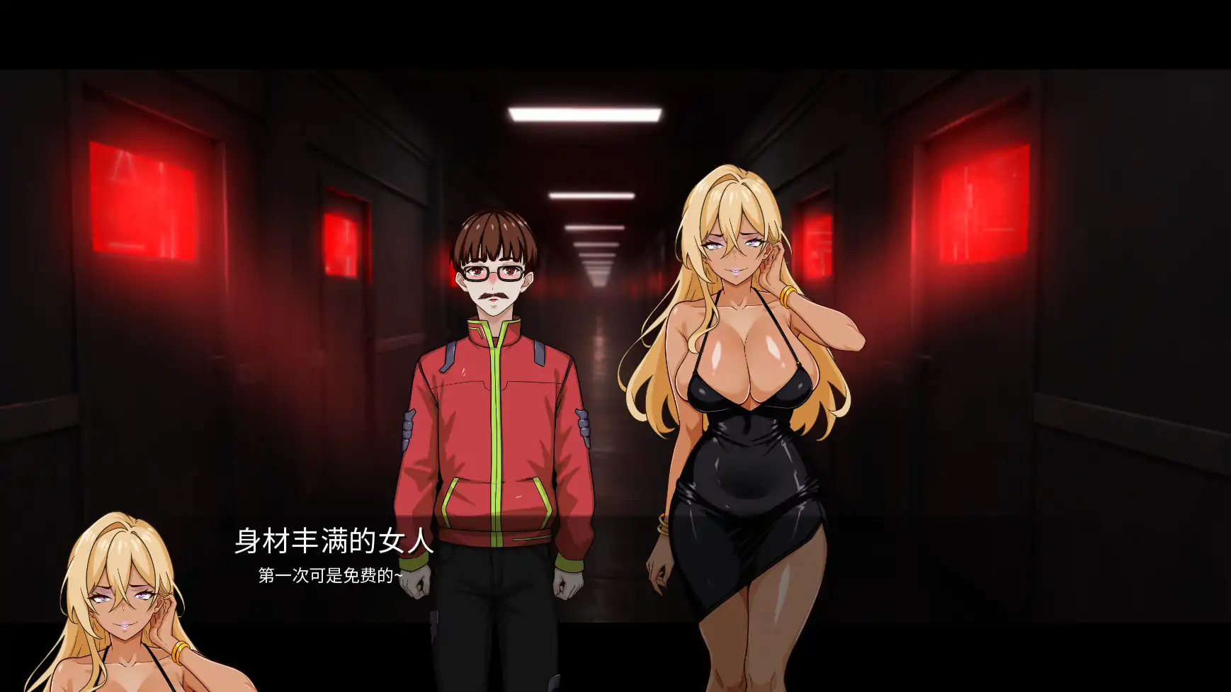 【亚洲SLG/AI汉化/2D】谍影沉沦：暗夜盟会0.03.0 AI汉化版【PC+安卓/1G】-第5张-游戏-次元小屋-ACG交流分享论坛