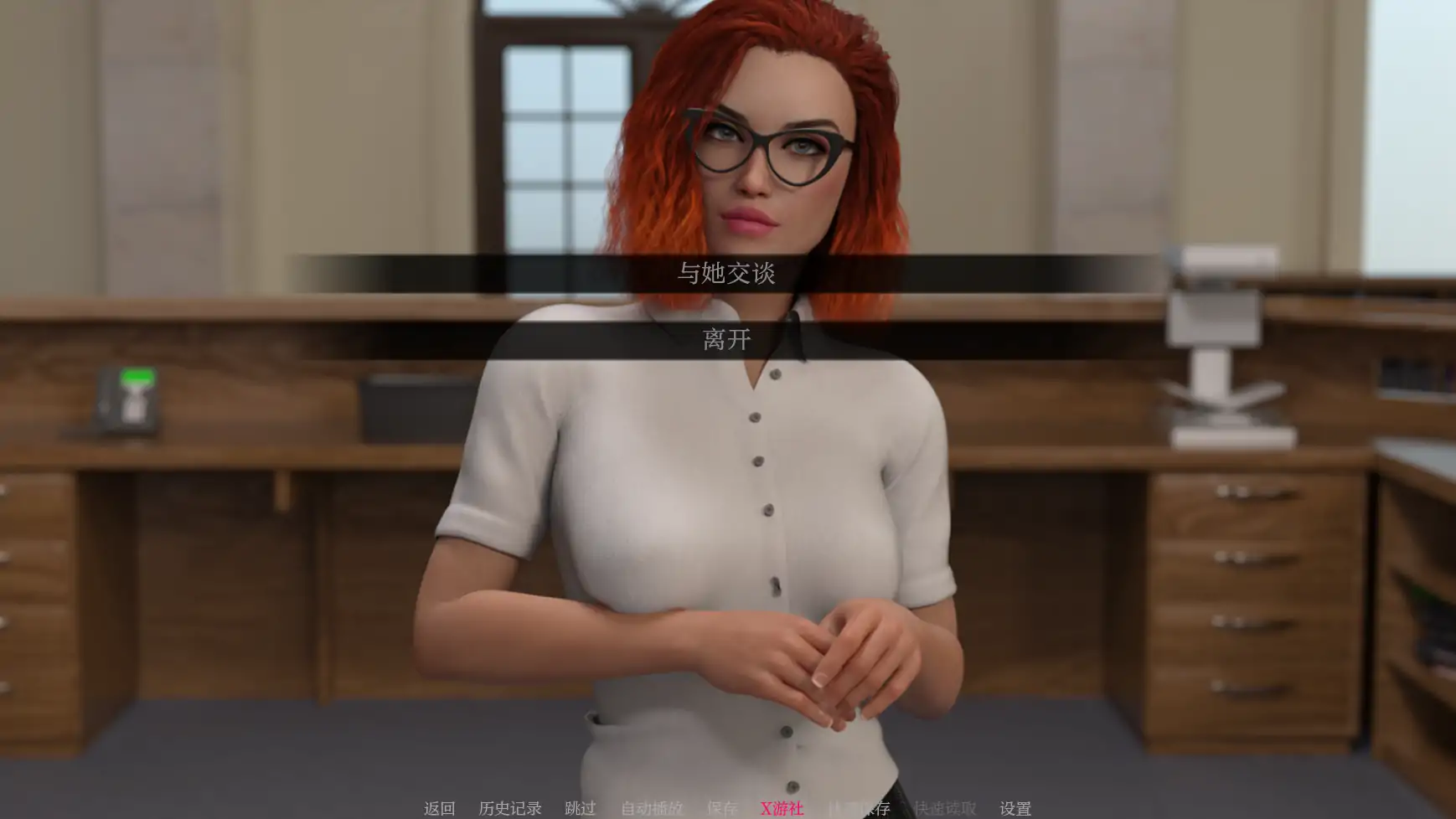 【欧美SLG/AI汉化/3D】都市之心2v1.0 AI汉化版【PC+安卓/1.25G】-第3张-游戏-次元小屋-ACG交流分享论坛