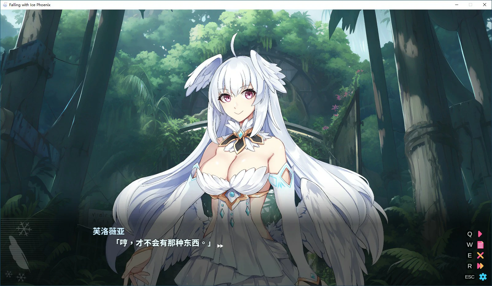 【ACT/动态/官中】下来啊!冰鸟(是男人就下一百层)V1.05 官方中文正式步兵版 【PC/1.02G】-第3张-游戏-哥特动漫王国