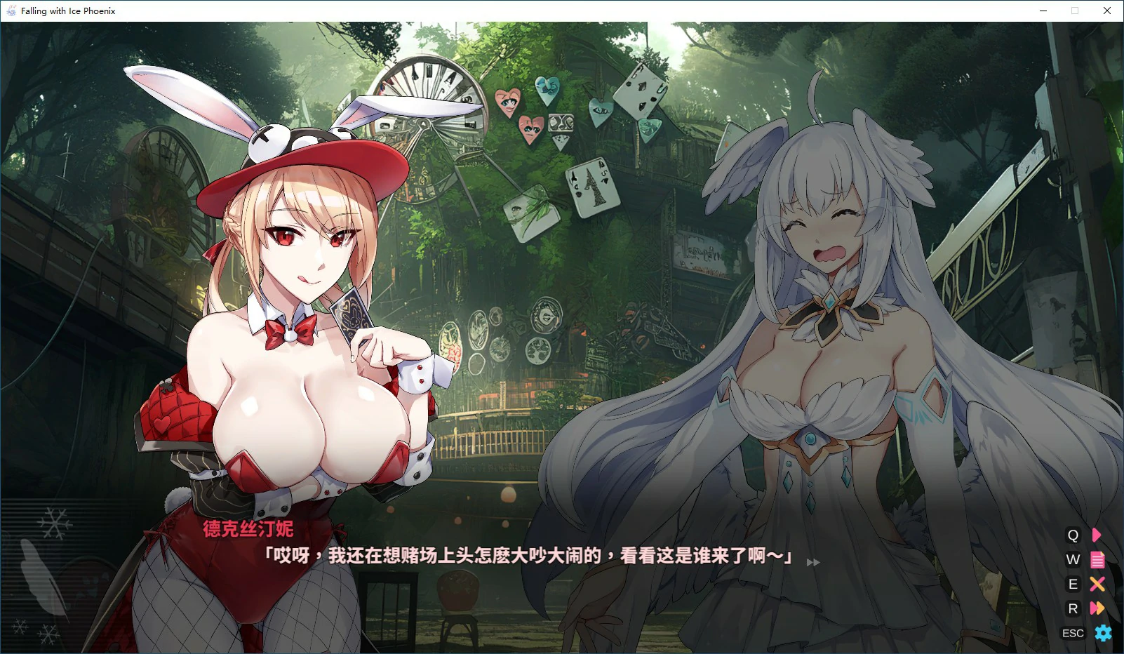 【ACT/动态/官中】下来啊!冰鸟(是男人就下一百层)V1.05 官方中文正式步兵版 【PC/1.02G】-第4张-游戏-哥特动漫王国