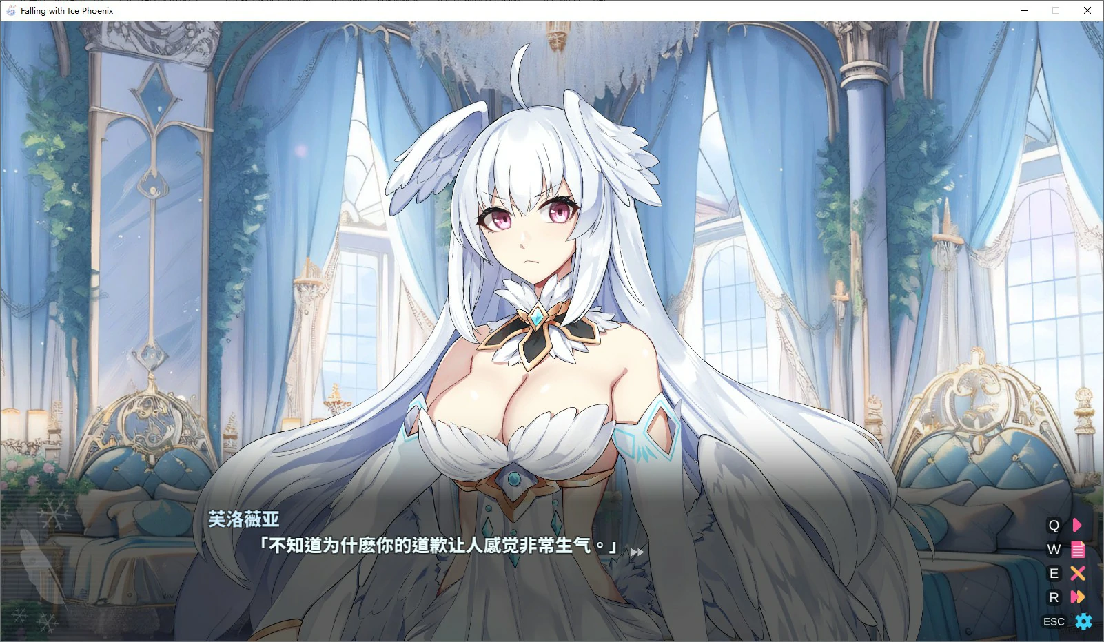 【ACT/动态/官中】下来啊!冰鸟(是男人就下一百层)V1.05 官方中文正式步兵版 【PC/1.02G】-第5张-游戏-哥特动漫王国