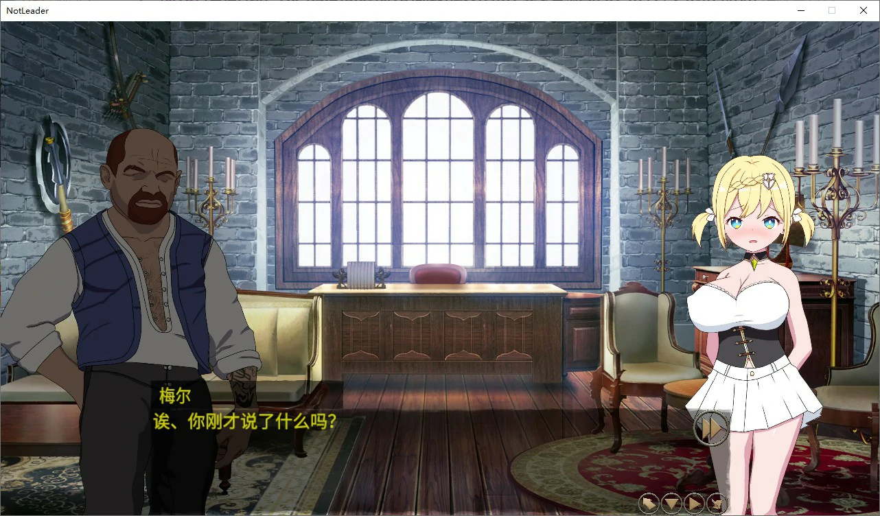 【RPG/动态/官中】我不是领导!! v1.70 官方中文步兵版【PC/0.23G】-第2张-游戏-次元小屋-ACG交流分享论坛