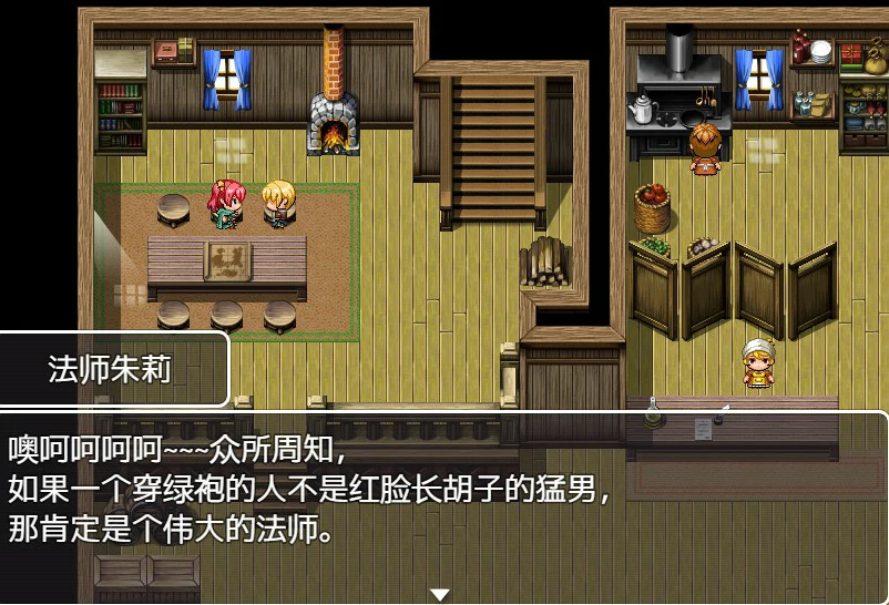 【SLG/动态/官中】勾八勇者 J8Hero Steam步兵官中版【PC/0.57G】-第3张-游戏-哥特动漫王国