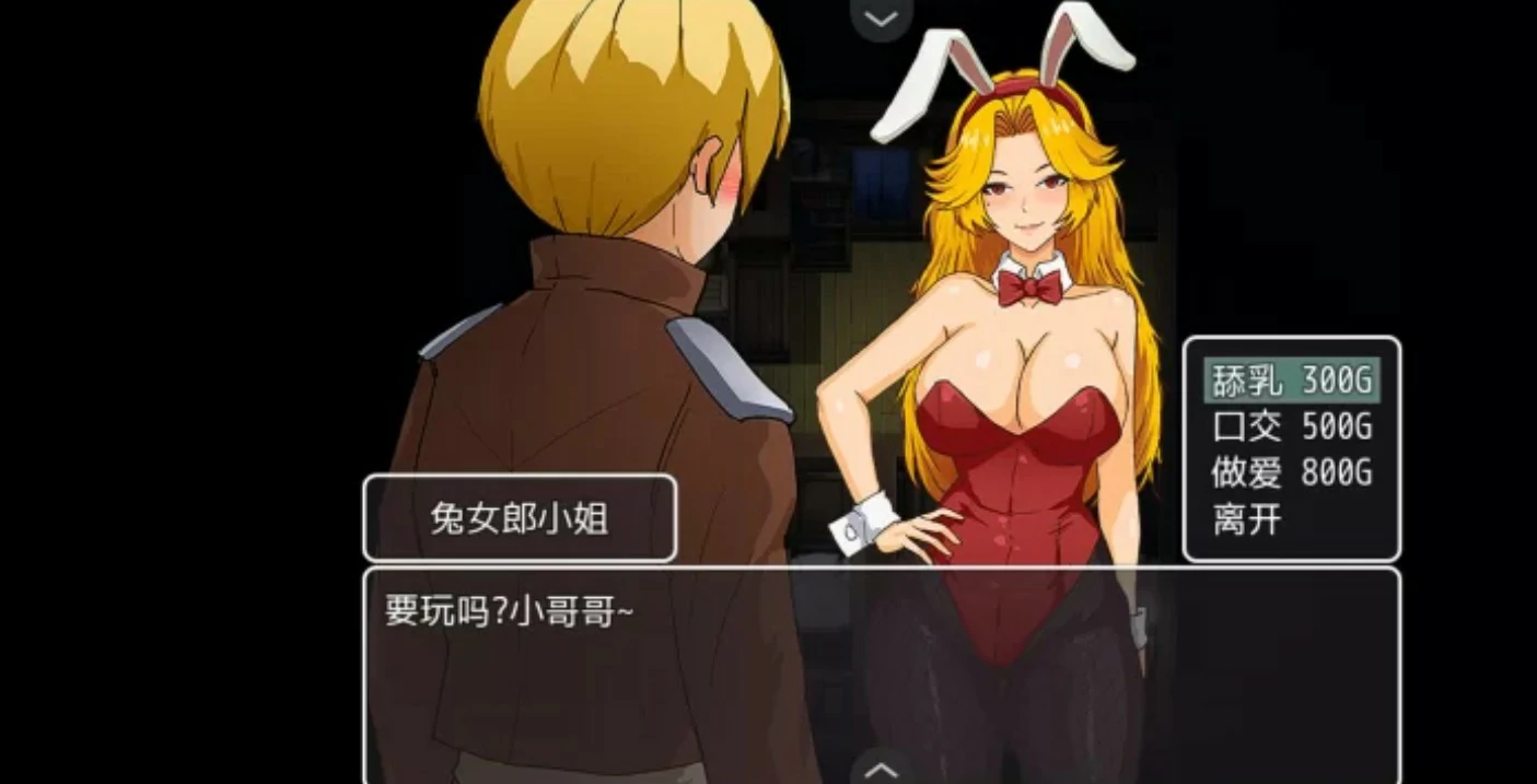 【SLG/动态/官中】勾八勇者 J8Hero Steam步兵官中版【PC/0.57G】-第4张-游戏-哥特动漫王国