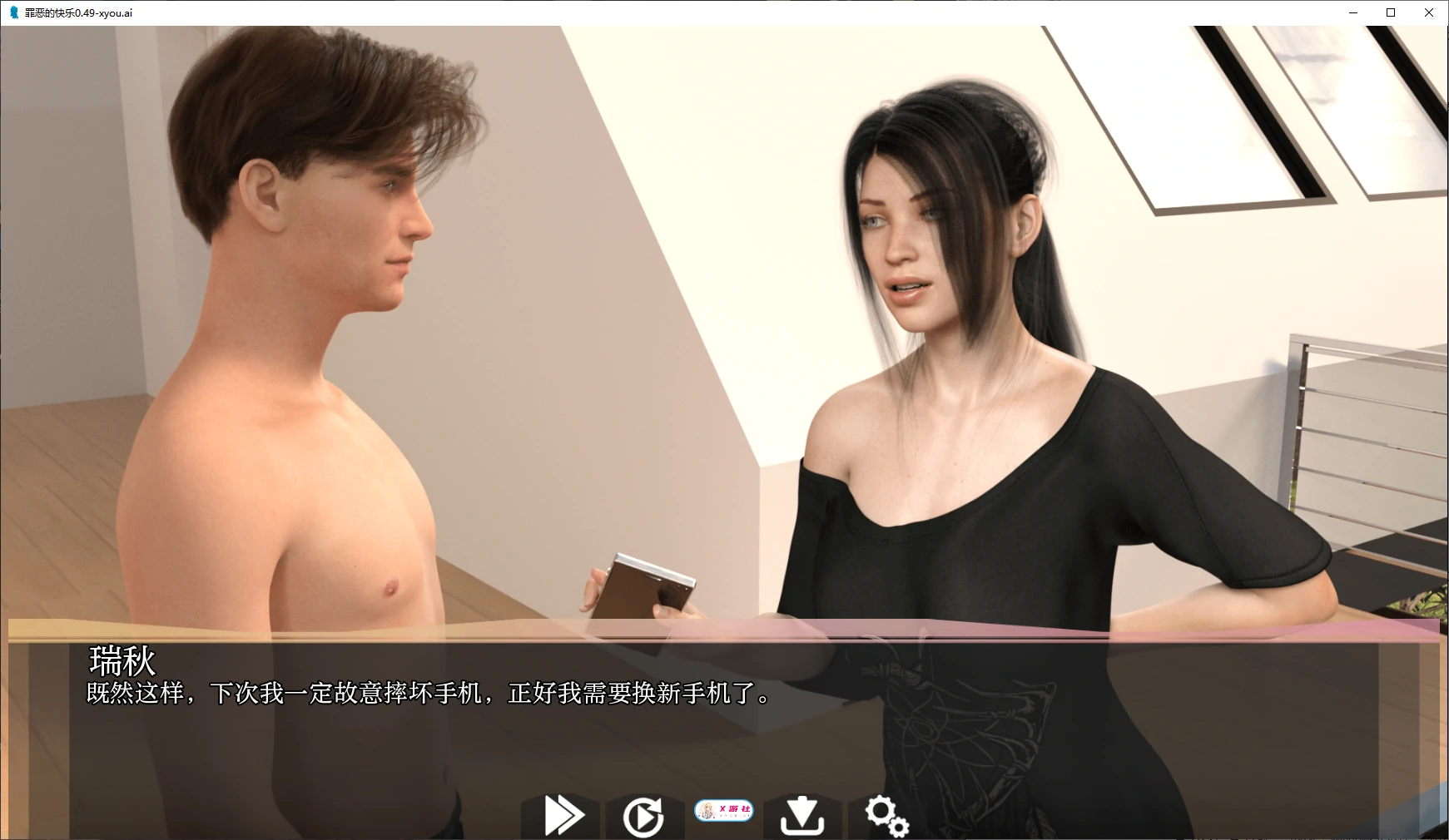 【欧美SLG/AI汉化/3D】罪恶的快乐0.49 AI汉化版【PC+安卓/5.3G】-第4张-游戏-哥特动漫王国