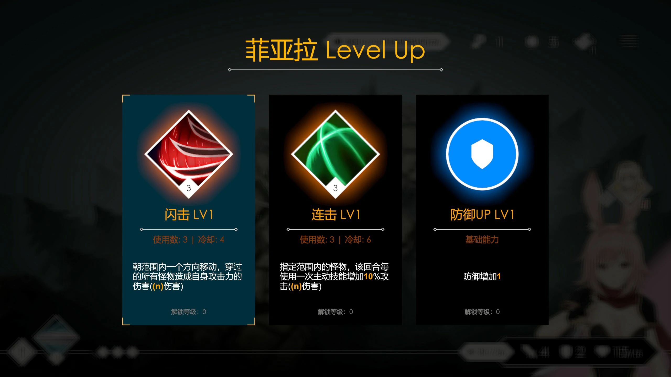 【SLG/动态/官中】Loop Queen-地牢脱出3 轮回女王 官方中文版【PC/0.91G】-第2张-游戏-次元小屋-ACG交流分享论坛