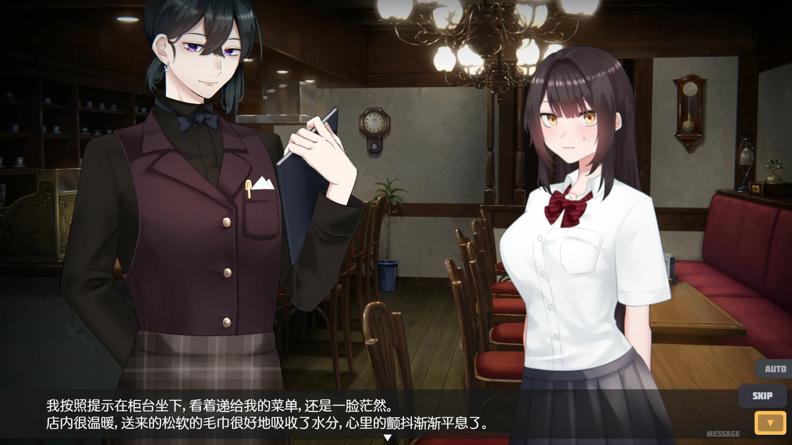【SLG/动态/官中】家出少女模拟器Ver1.1.7 官方中文版【PC/1.07G】-第2张-游戏-次元小屋-ACG交流分享论坛