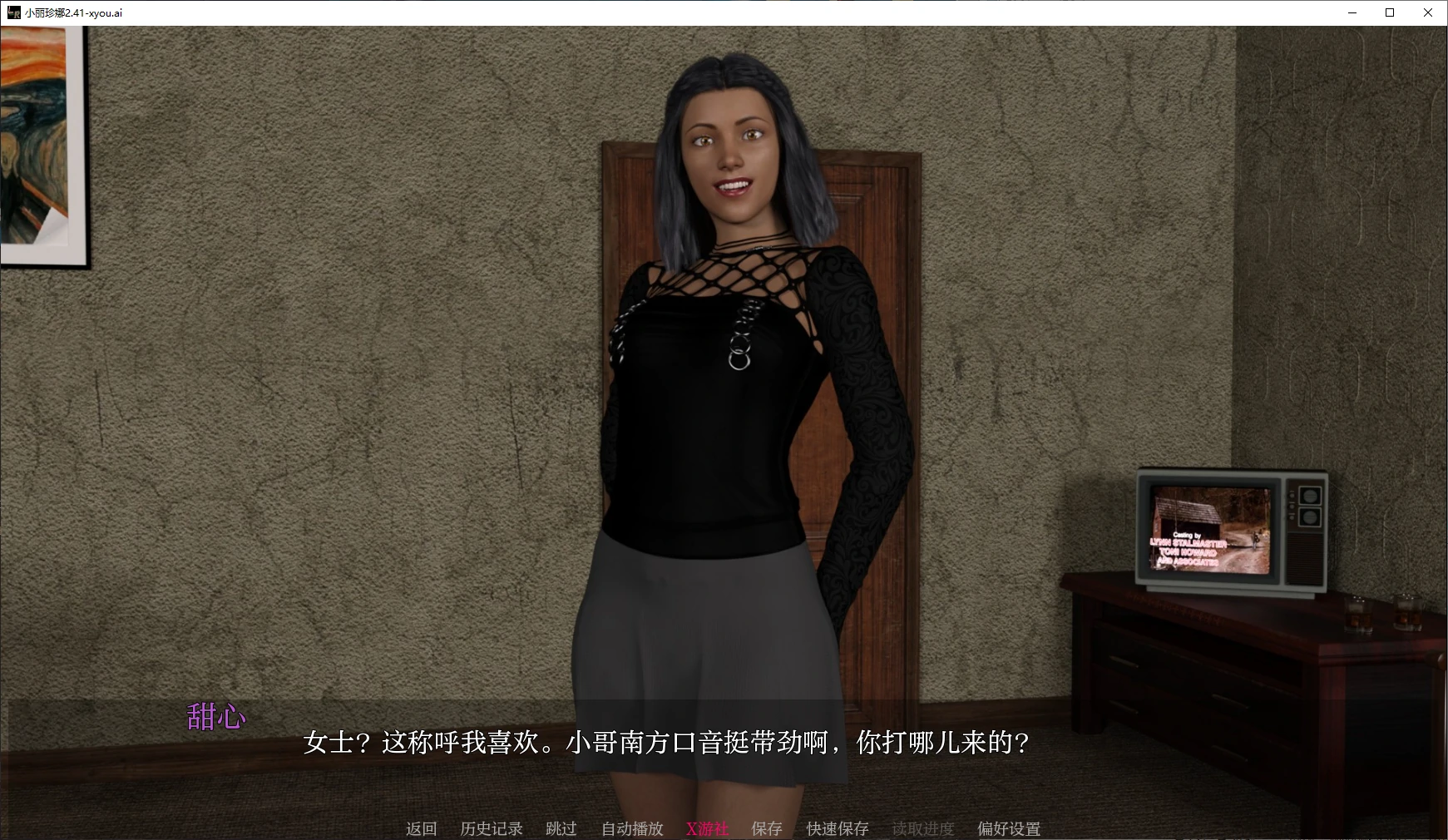 【欧美SLG/AI汉化/3D】小丽珍娜2.41 AI汉化版【PC+安卓/6.7G】-第4张-游戏-次元小屋-ACG交流分享论坛