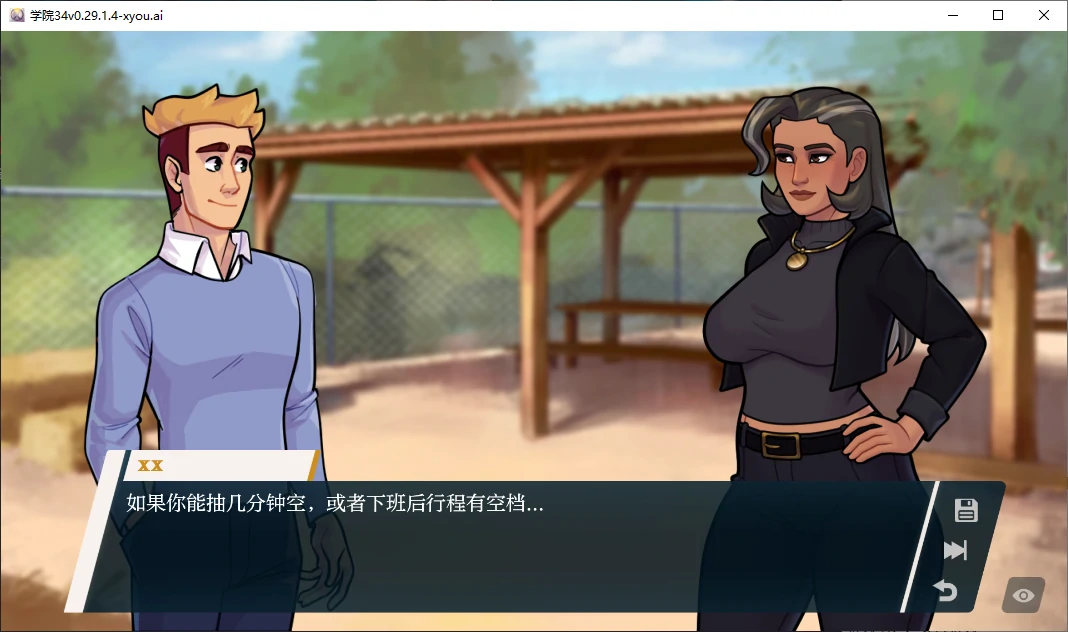 【亚洲SLG/AI汉化/2D】学院34v0.29.1.4 Public AI汉化版【PC+安卓/0.8G】-第2张-游戏-次元小屋-ACG交流分享论坛