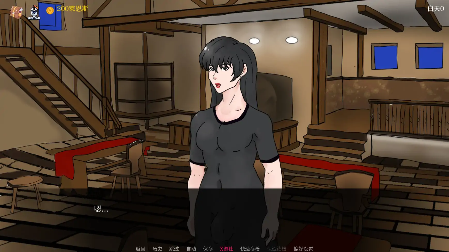 【欧美SLG/AI汉化/2D】扶她之谜1.0 AI汉化版【PC+安卓/0.37G】-第6张-游戏-次元小屋-ACG交流分享论坛