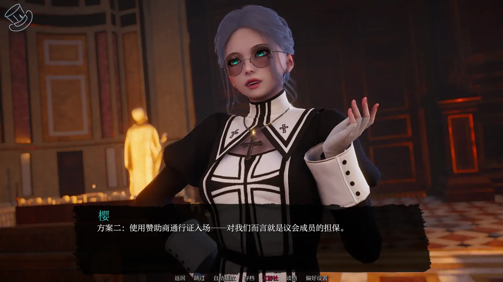 【亚洲SLG/AI汉化/3D】巧术-序幕 AI汉化版【PC+安卓/1.30G】-第1张-游戏-次元小屋-ACG交流分享论坛