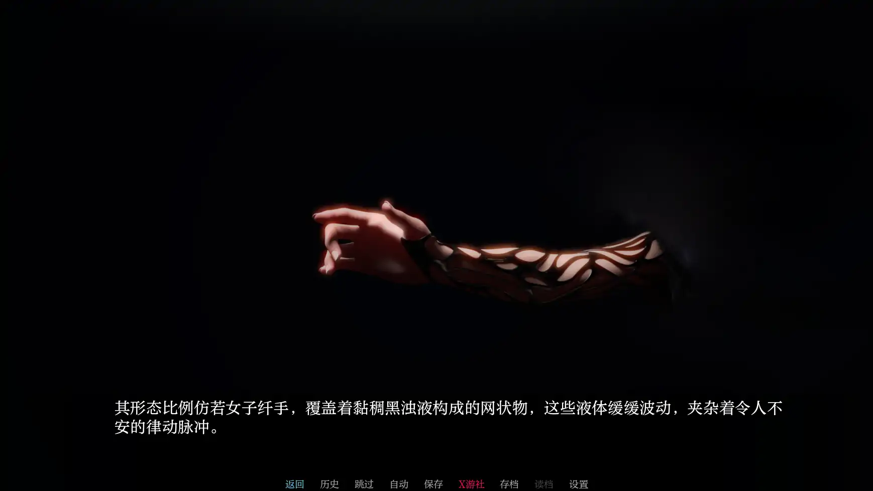 20250701-2d761390