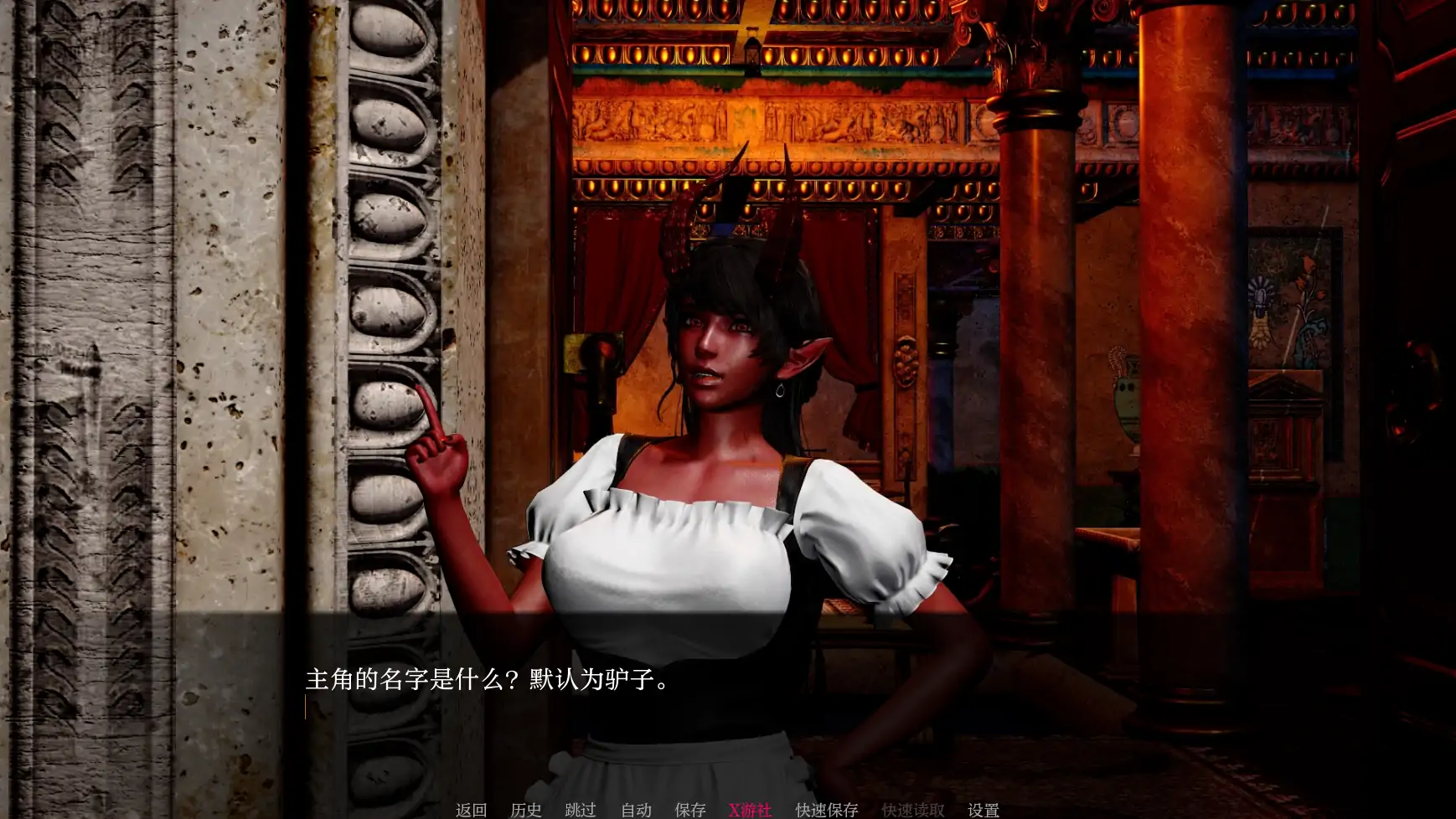 【亚洲SLG/AI汉化/3D】竞技场风波7 AI汉化版【PC+安卓/7.71G】-第1张-游戏-风花雪月-ACG交流分享论坛