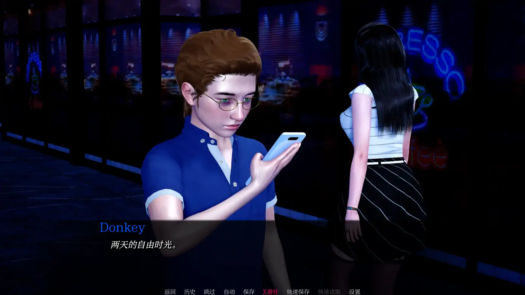 【亚洲SLG/AI汉化/3D】竞技场风波7 AI汉化版【PC+安卓/7.71G】-第4张-游戏-风花雪月-ACG交流分享论坛