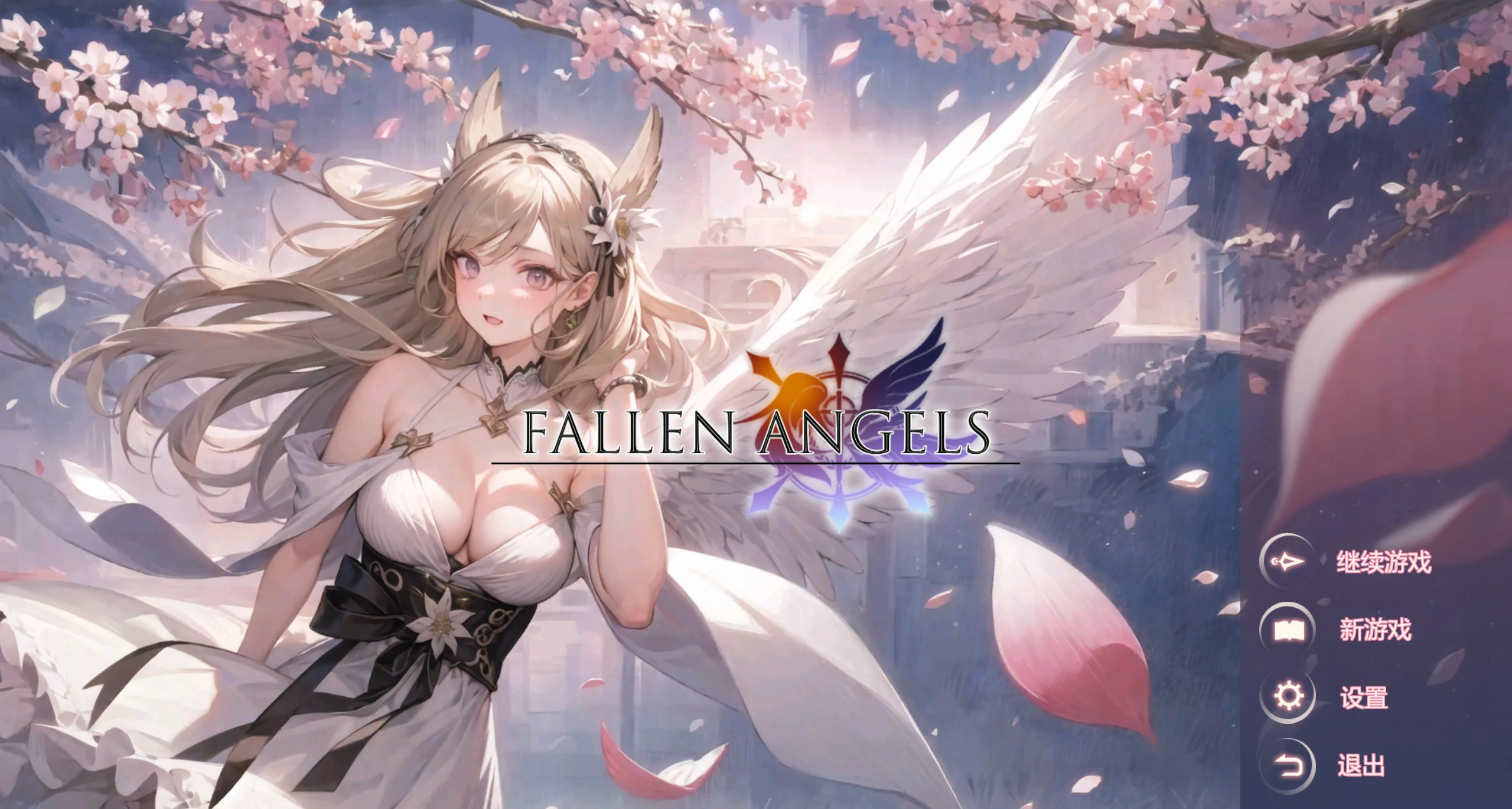 【SLG/动态/官中】堕落女神 STEAM官方中文无修版【PC/0.24G】-第1张-游戏-风花雪月-ACG交流分享论坛