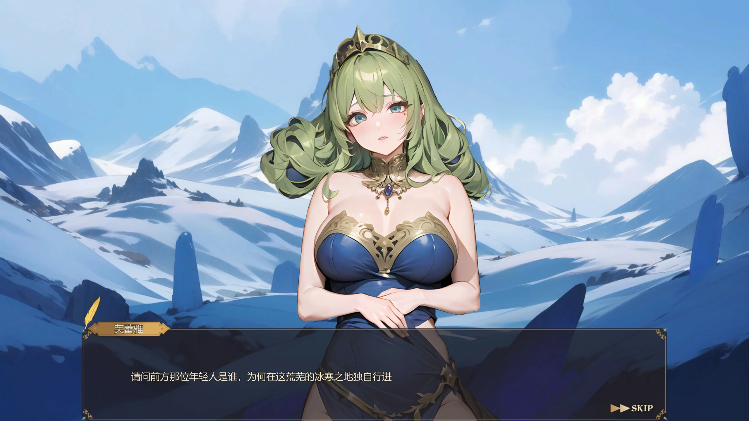 【SLG/动态/官中】堕落女神 STEAM官方中文无修版【PC/0.24G】-第5张-游戏-风花雪月-ACG交流分享论坛