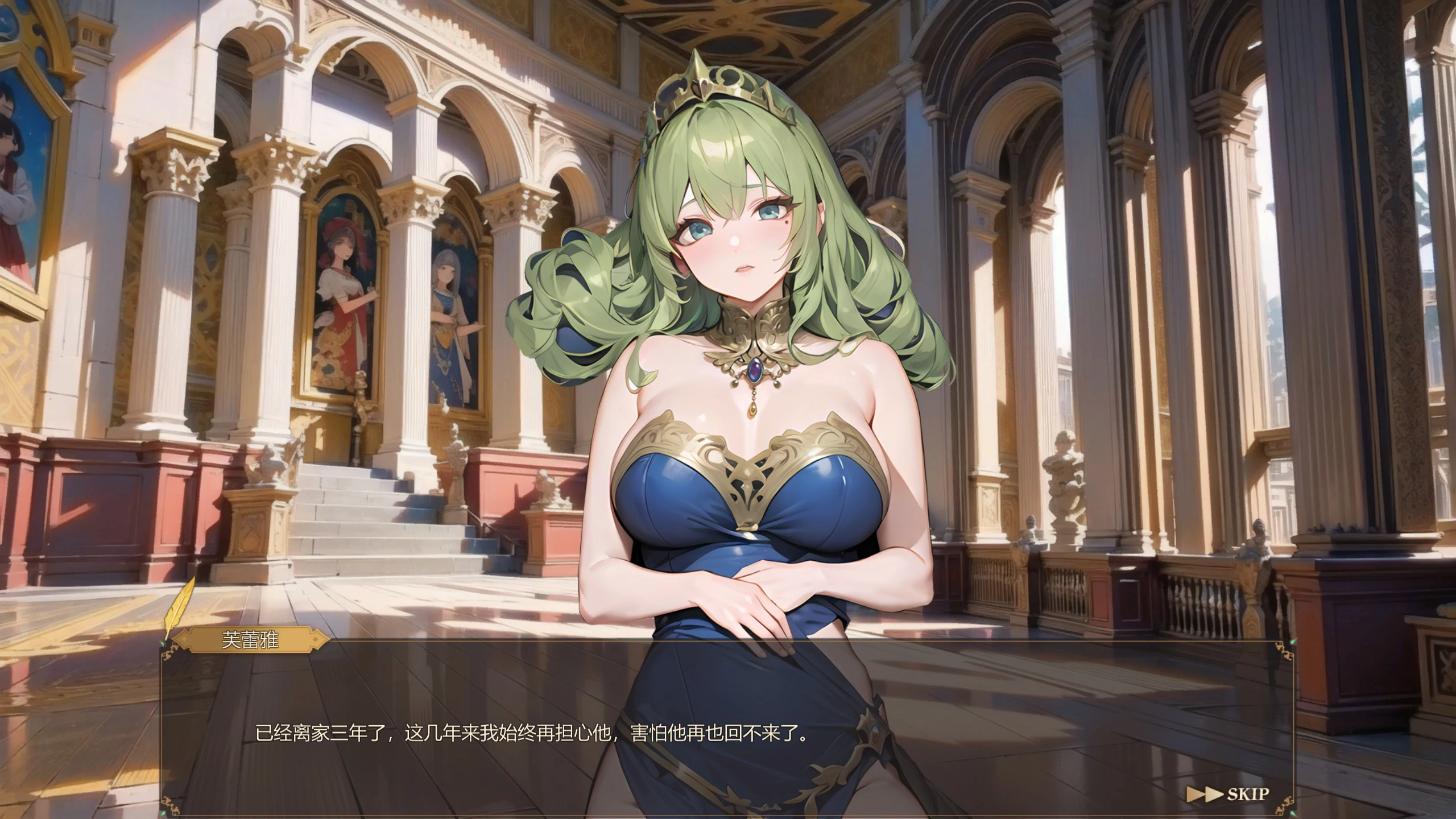 【SLG/动态/官中】堕落女神 STEAM官方中文无修版【PC/0.24G】-第4张-游戏-风花雪月-ACG交流分享论坛