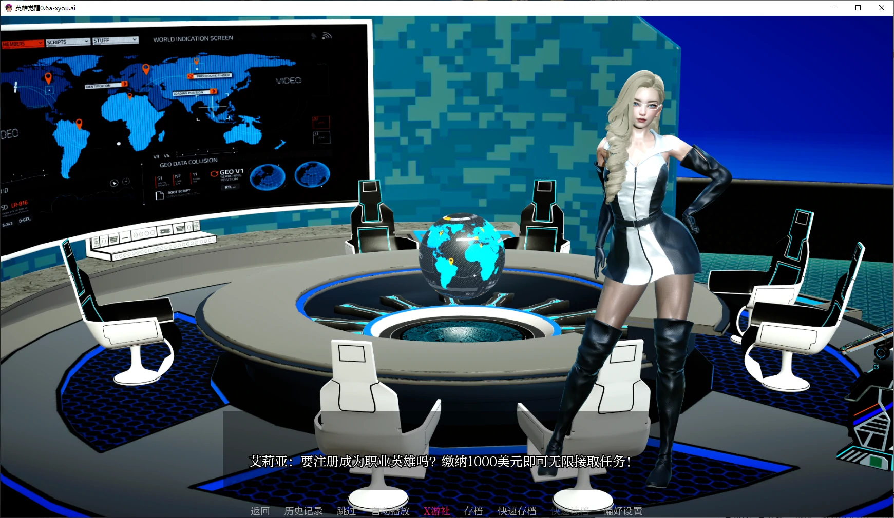 【亚洲SLG/AI汉化/3D】英雄觉醒0.6a AI汉化版【PC+安卓/3.9G】-第3张-游戏-次元小屋-ACG交流分享论坛