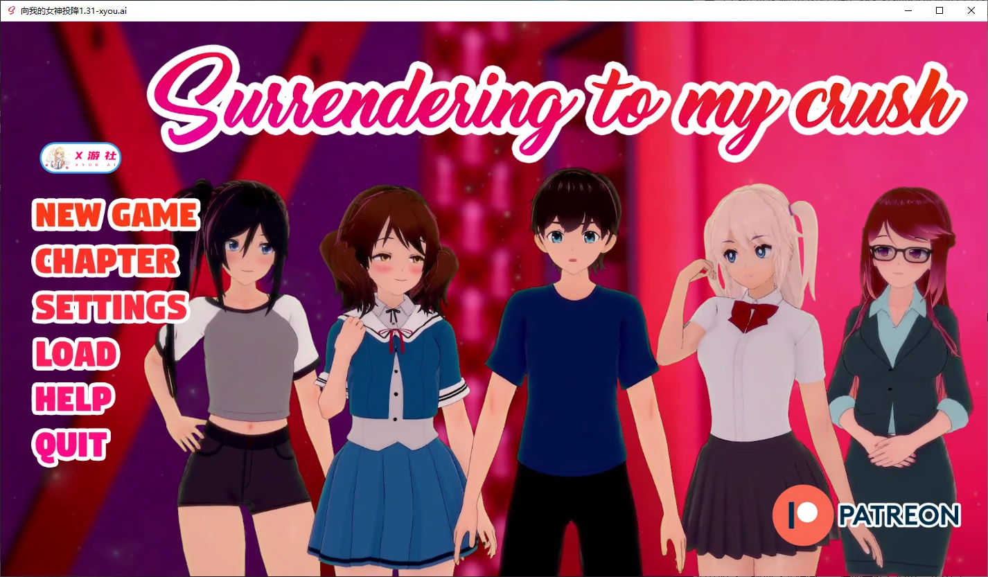 【日系SLG/AI汉化/3D】向我的女神投降1.31 AI汉化版【PC+安卓/2.4G】-第4张-游戏-次元小屋-ACG交流分享论坛