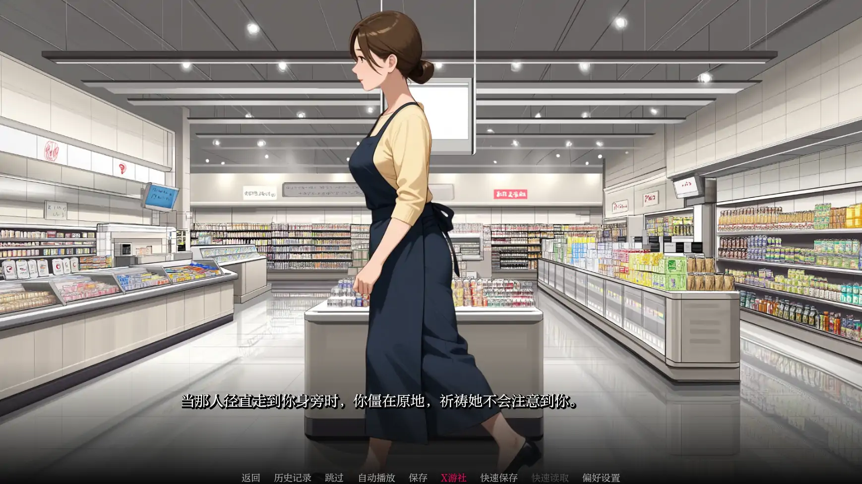 【日系SLG/AI汉化/2D】荡妇之王0.1.5 AI汉化版【PC+安卓/1.41G】-第4张-游戏-次元小屋-ACG交流分享论坛