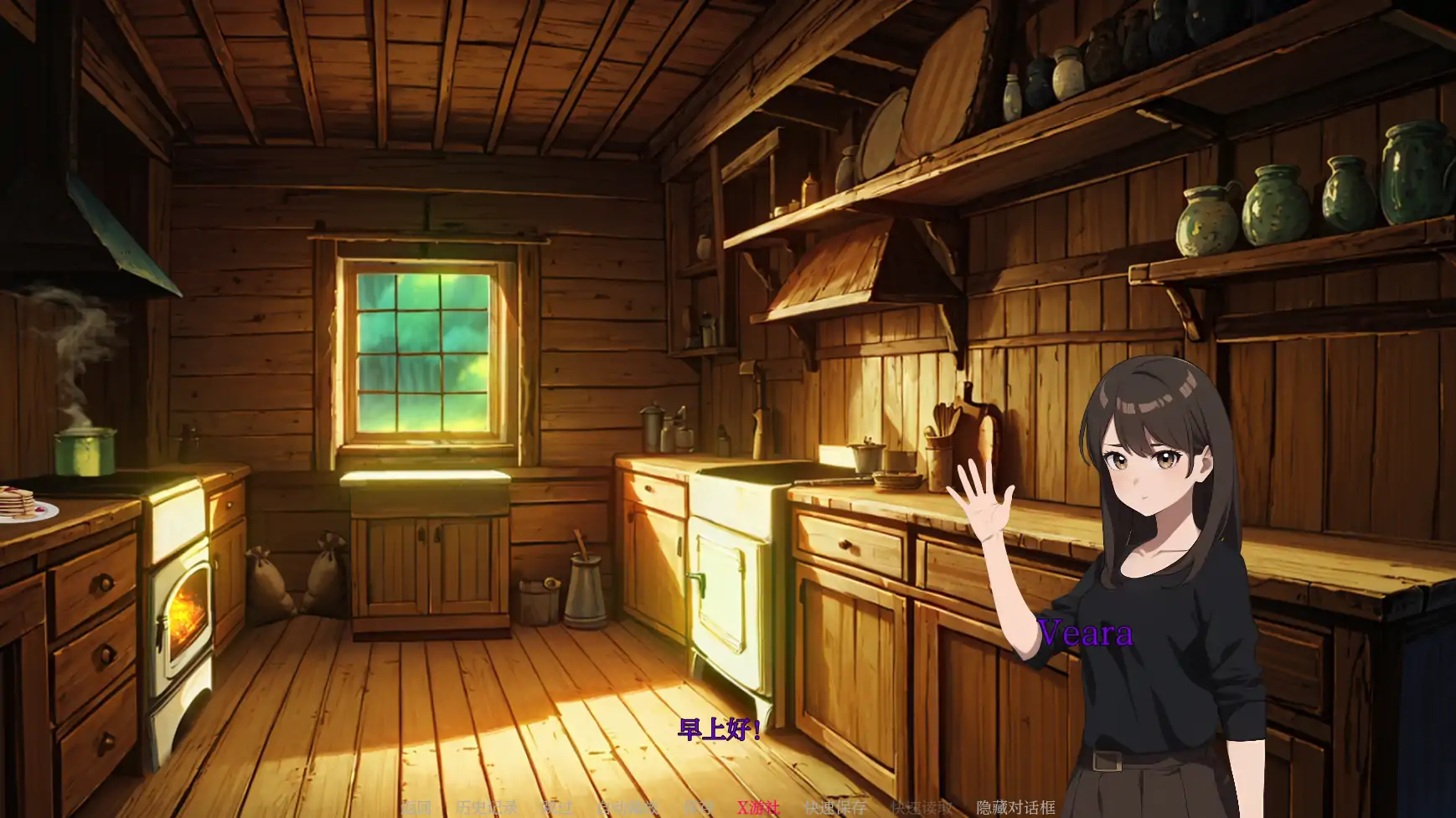 【日系SLG/AI汉化/2D】魅魔降临：以太崩塌0.13 AI汉化版【PC+安卓/2.54G】-第5张-游戏-次元小屋-ACG交流分享论坛