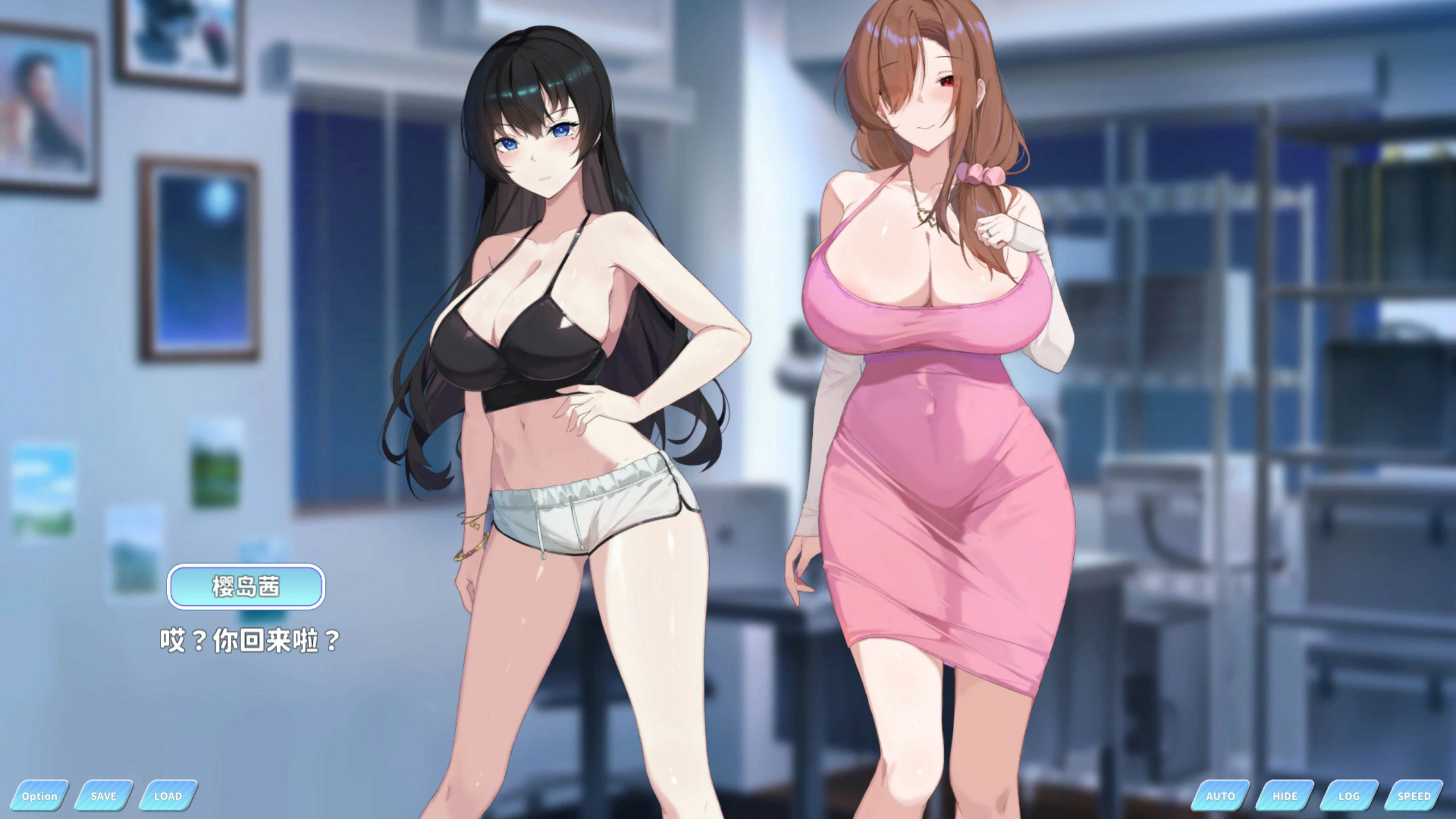 20250702-e14be849
