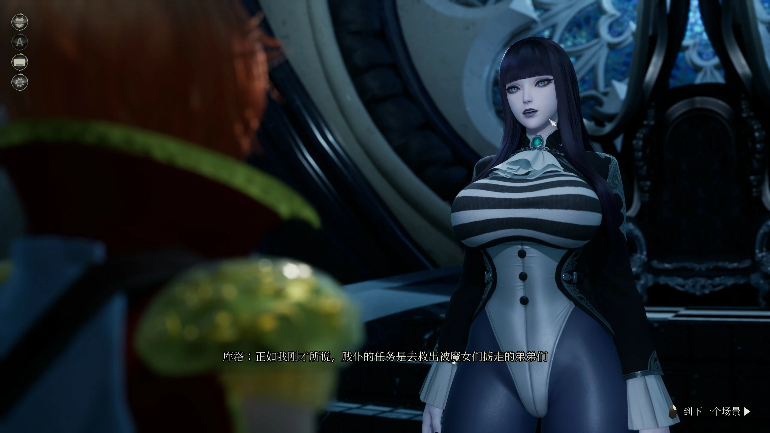 【RPG/动态/官中】魔女的侵袭：库洛的房间V0.52 官方中文步兵版【PC/2.5G】-第1张-游戏-次元小屋-ACG交流分享论坛