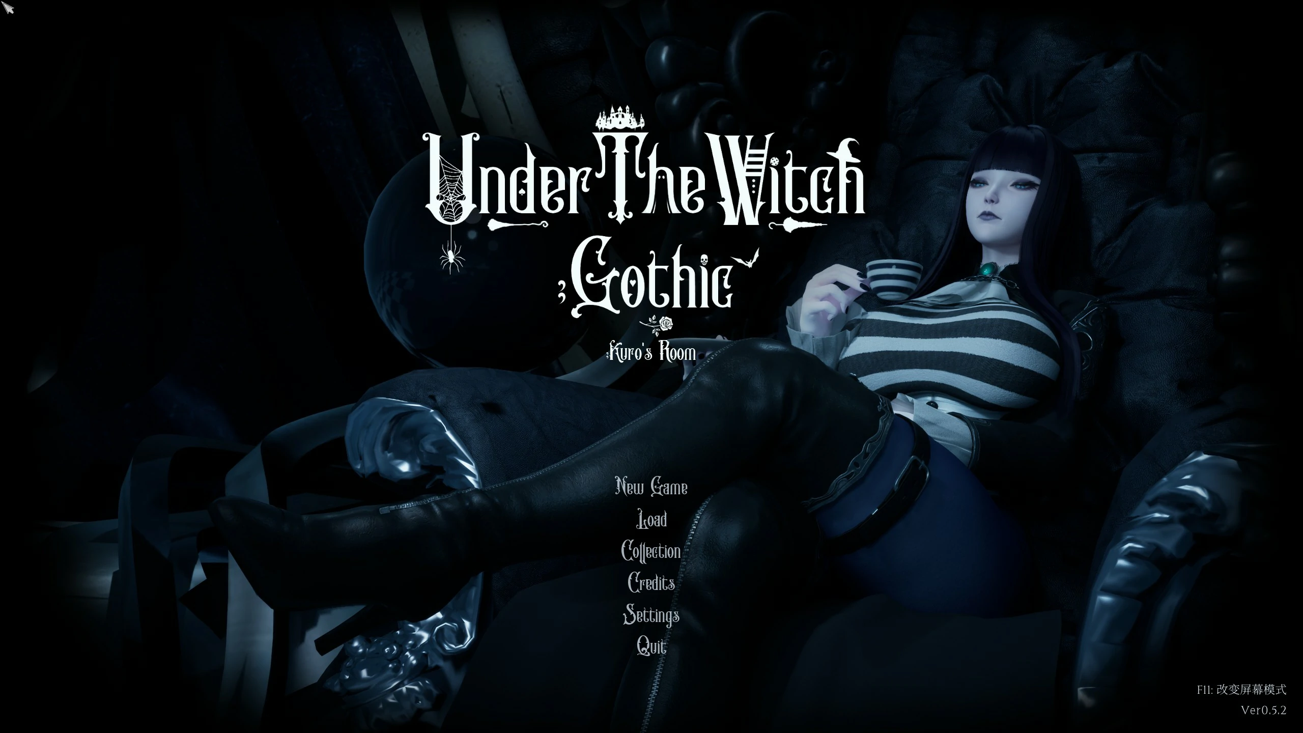 【RPG/动态/官中】魔女的侵袭：库洛的房间V0.52 官方中文步兵版【PC/2.5G】-第5张-游戏-次元小屋-ACG交流分享论坛