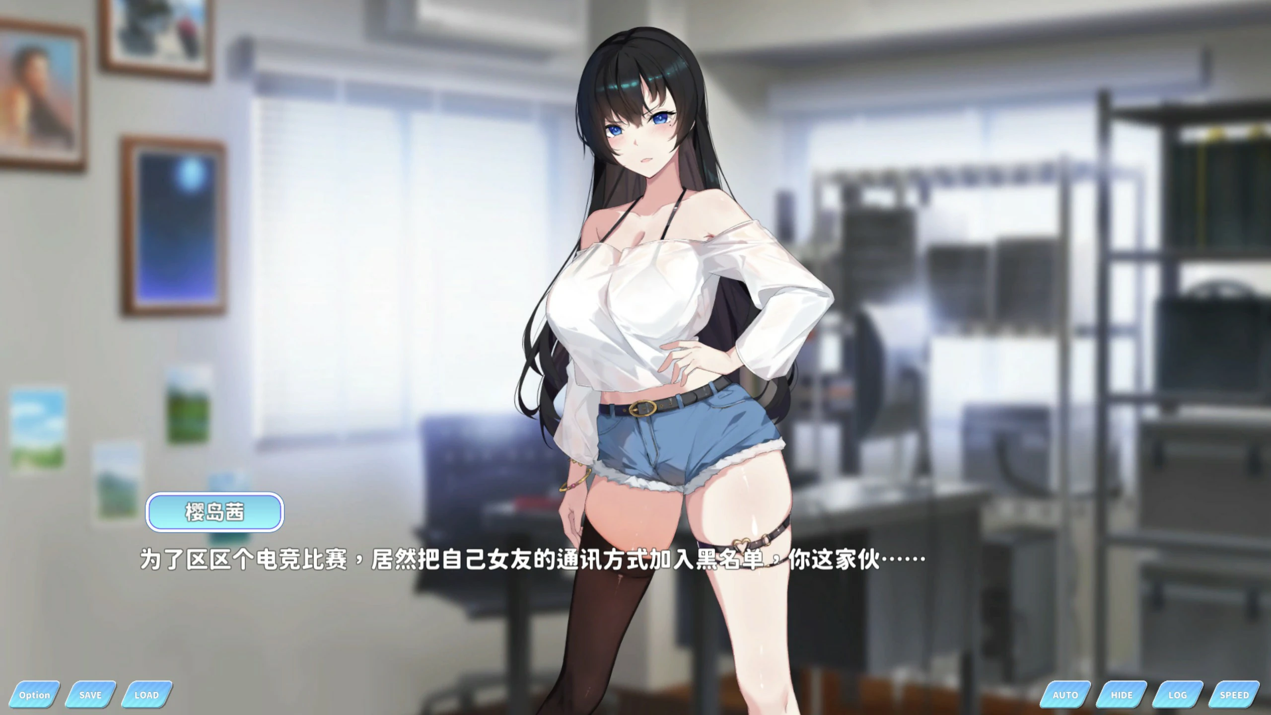 【SLG/动态/官中】小姐！别耽误我上分！V1.1.30 官方中文步兵版 【PC/1.38G】-第2张-游戏-次元小屋-ACG交流分享论坛
