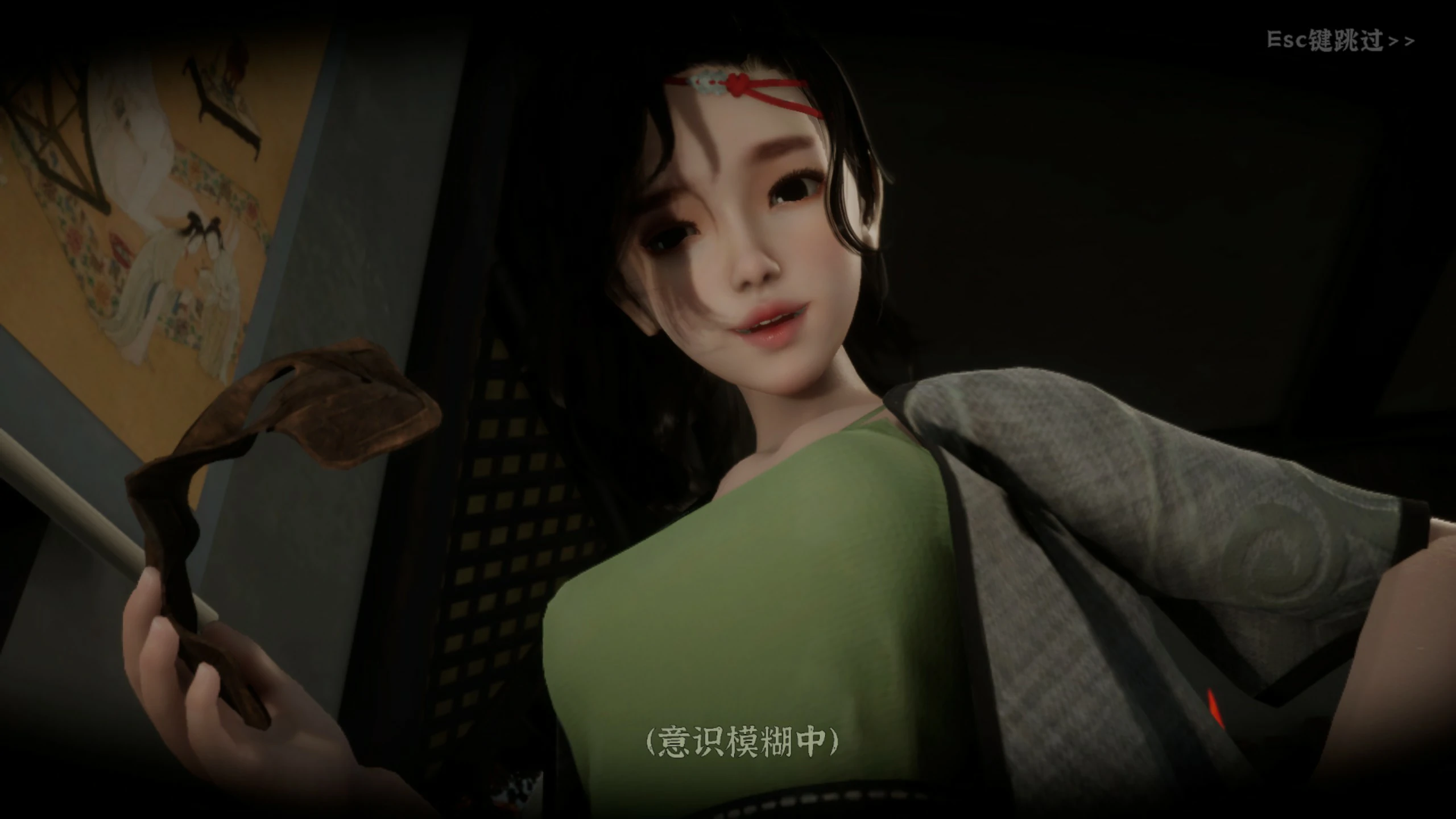 【SLG/动态/官中】极品采花郎V1.4.1 官方中文步兵版【PC/6.6G】-第1张-游戏-风花雪月-ACG交流分享论坛