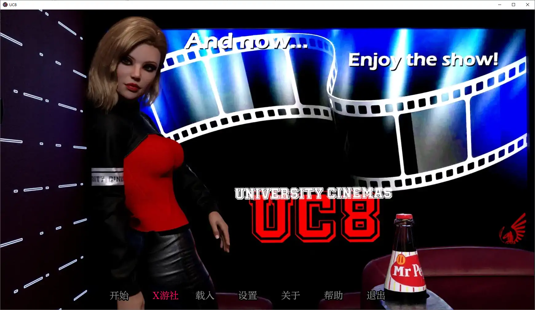 【欧美SLG/AI汉化/动画】UC8v0.3.2.2 AI汉化版【PC+安卓/5.11G】-第5张-游戏-次元小屋-ACG交流分享论坛