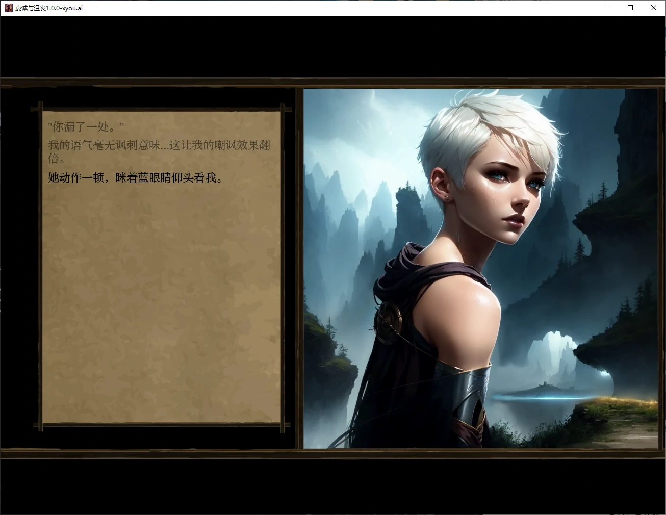 【欧美SLG/AI汉化/2D】虔诚与沮丧1.0.0 AI汉化版【PC/0.6G】-第2张-游戏-风花雪月-ACG交流分享论坛