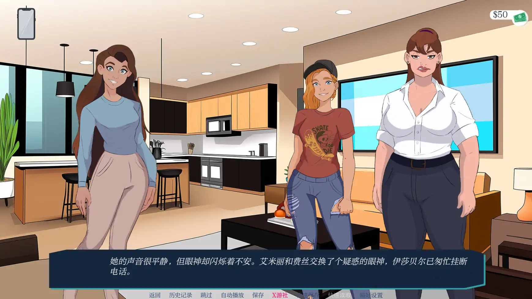 【欧美SLG/AI汉化/2D】越过界限W1-D6-01 AI汉化版【PC+安卓/0.78G】-第2张-游戏-次元小屋-ACG交流分享论坛