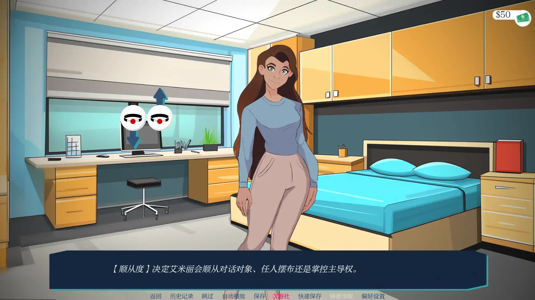 【欧美SLG/AI汉化/2D】越过界限W1-D6-01 AI汉化版【PC+安卓/0.78G】-第5张-游戏-次元小屋-ACG交流分享论坛