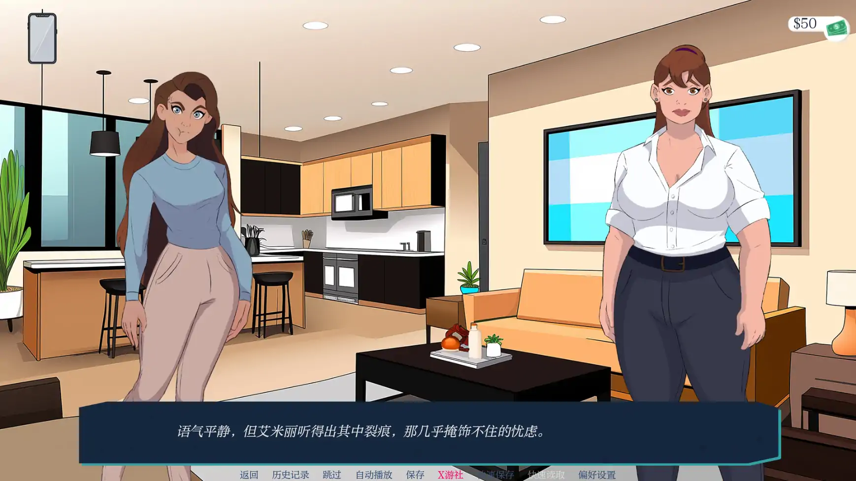 【欧美SLG/AI汉化/2D】越过界限W1-D6-01 AI汉化版【PC+安卓/0.78G】-第6张-游戏-次元小屋-ACG交流分享论坛