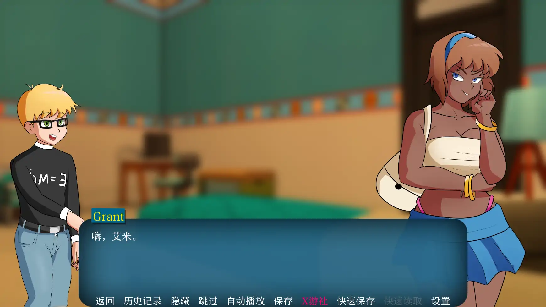 【欧美SLG/AI汉化/2D】家族之谜0.3 AI汉化版【PC+安卓/0.50G】-第4张-游戏-风花雪月-ACG交流分享论坛