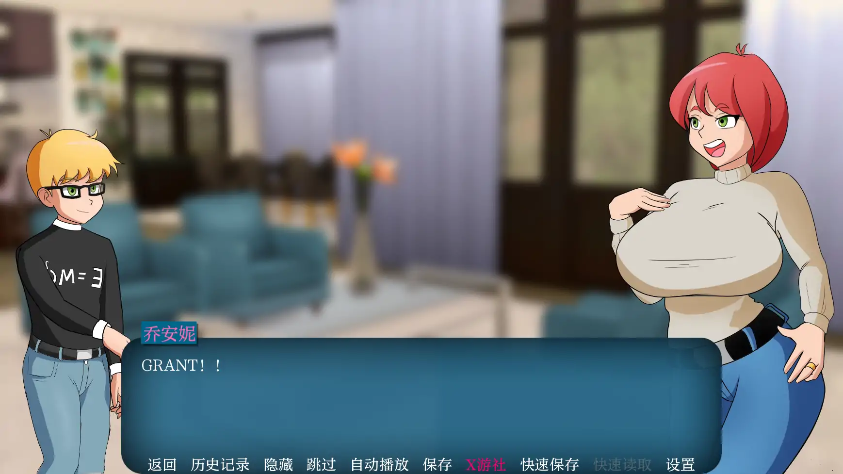 【欧美SLG/AI汉化/2D】家族之谜0.3 AI汉化版【PC+安卓/0.50G】-第5张-游戏-风花雪月-ACG交流分享论坛