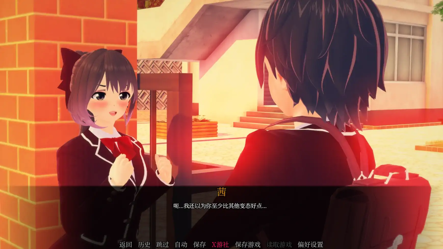 【日系SLG/AI汉化/3D】走进你的心重制版0.1.0 AI汉化版【PC+安卓/0.73G】-第4张-游戏-次元小屋-ACG交流分享论坛